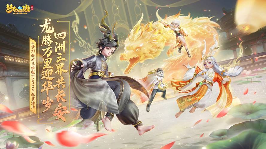 惠山祠堂群 b站